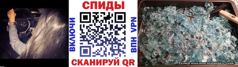 АМФ 97% закладка Дмитриев