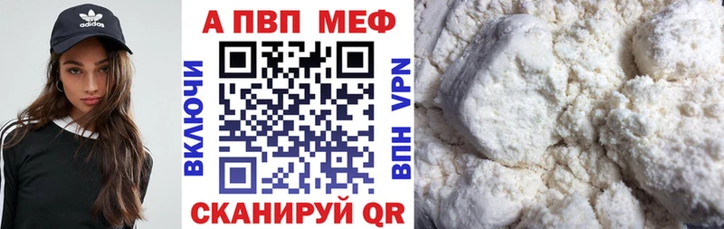 купить   Дмитриев  Alpha PVP крисы CK 