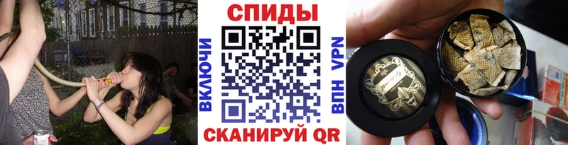 ОМГ ОМГ зеркало  Дмитриев  БУТИРАТ бутандиол 