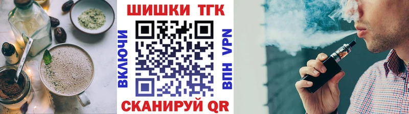 цена   Дмитриев  Cannafood конопля 