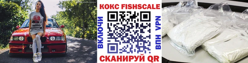 COCAIN 97%  закладки  Дмитриев 