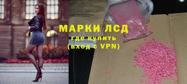 соль курить ск Алексин