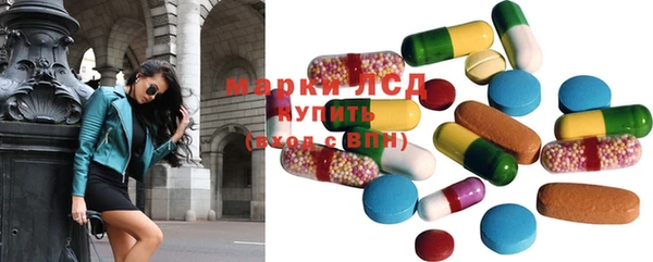 марихуана Алексеевка