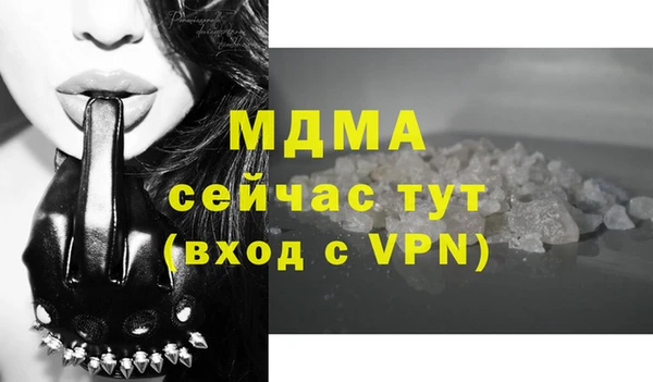 соль курить ск Алексин