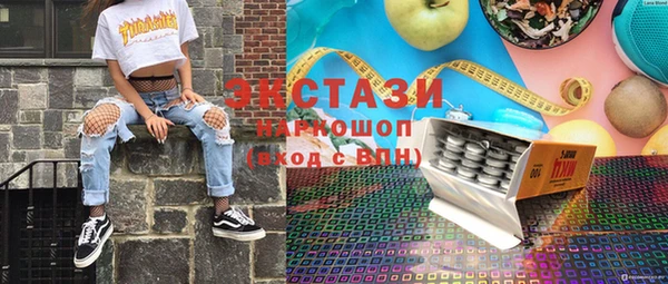 соль курить ск Алексин