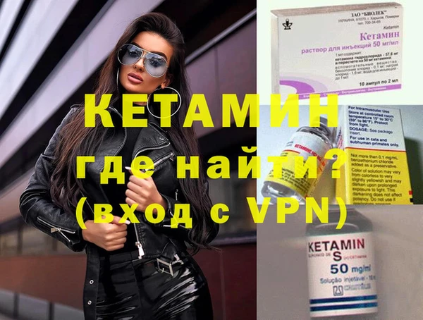 MESCALINE Алзамай
