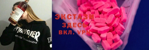 соль курить ск Алексин