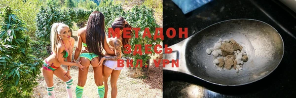 MESCALINE Алзамай