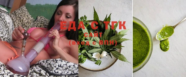 марихуана Алексеевка