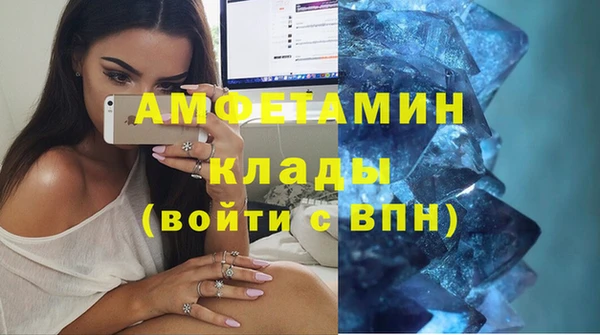марихуана Алексеевка
