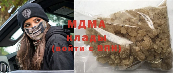марихуана Алексеевка