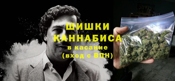 марихуана Алексеевка
